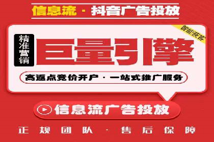 百度竞价代运营公司成功案例解析